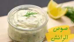 الأخبار