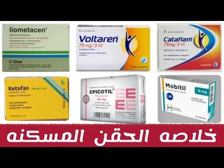 الأخبار