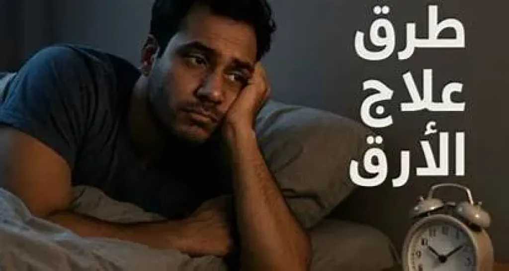 الأخبار