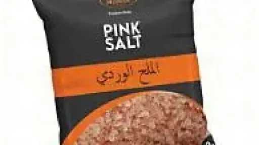 الأخبار