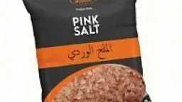 الأخبار