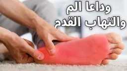 الأخبار