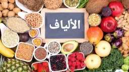 الأخبار