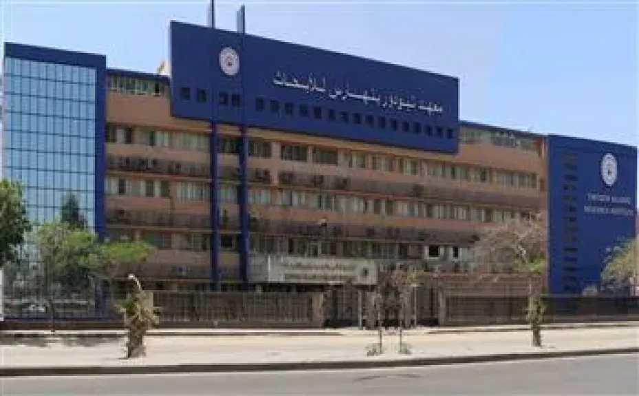 الأخبار