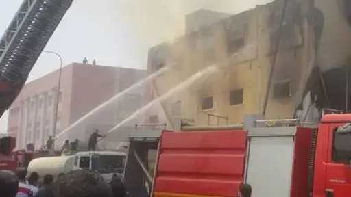 الأخبار