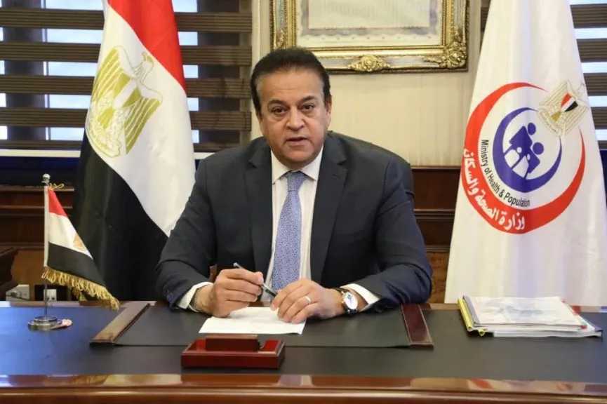 الأخبار