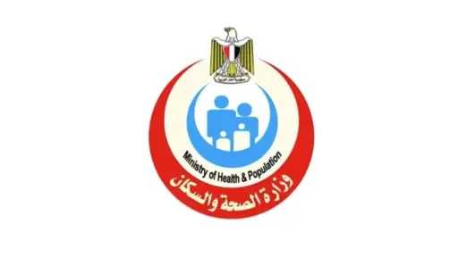 الأخبار
