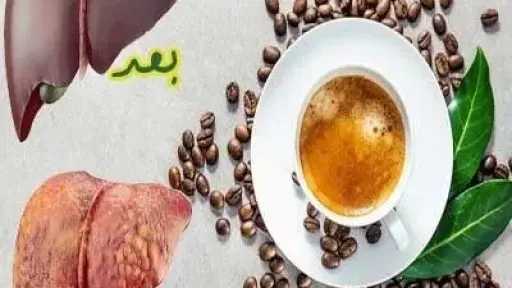 الأخبار