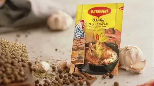 الأخبار