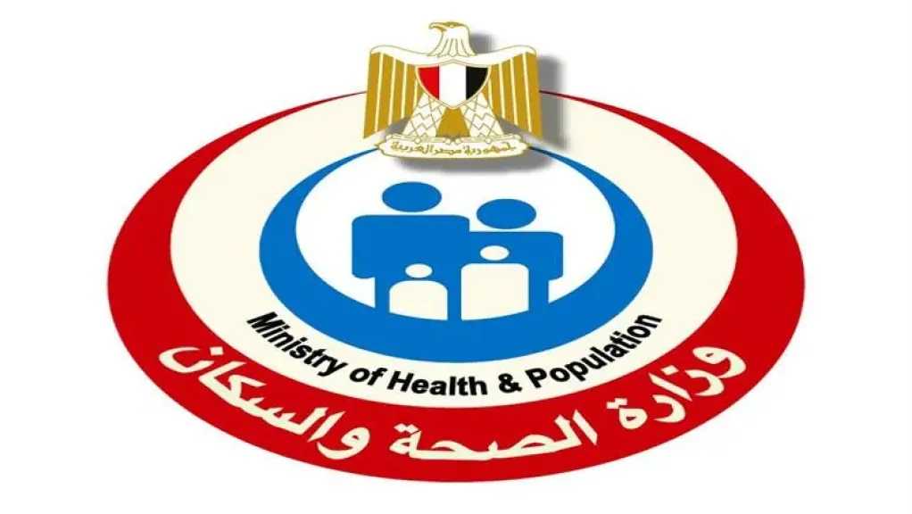 الأخبار