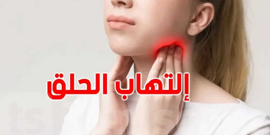 الأخبار