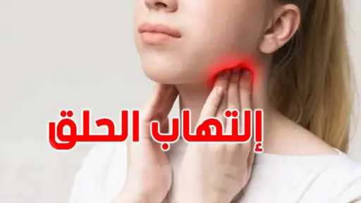 الأخبار