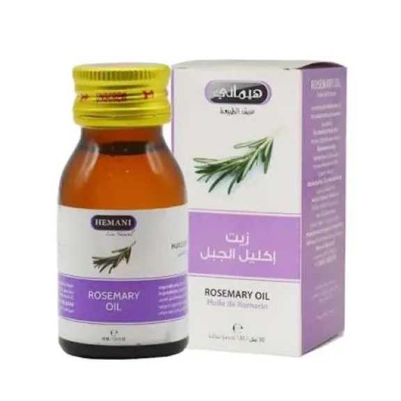 الصحة