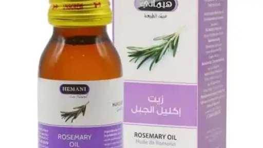 الصحة