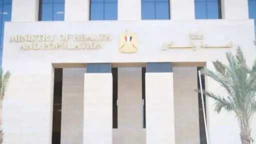 الأخبار