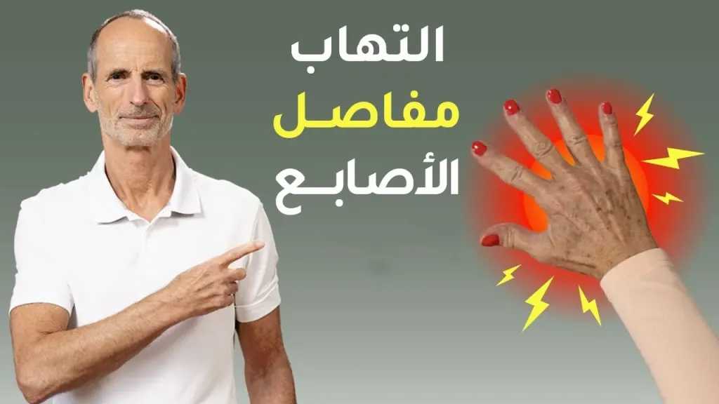 الأخبار