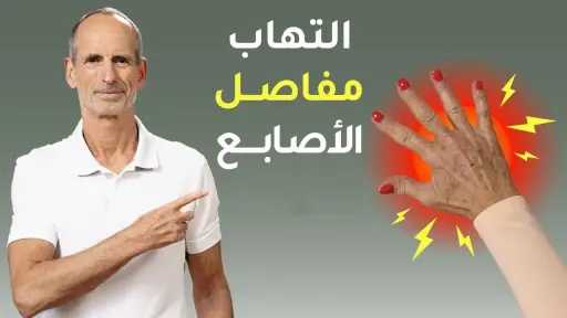 الأخبار