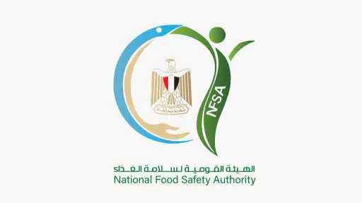 الأخبار