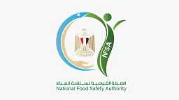 الأخبار
