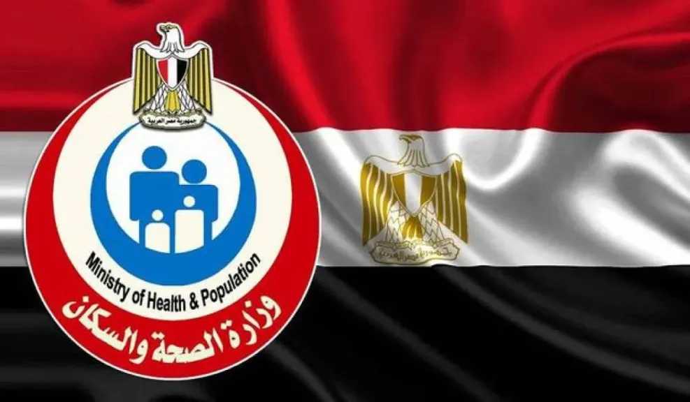 الأخبار