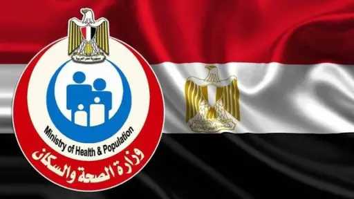 الأخبار