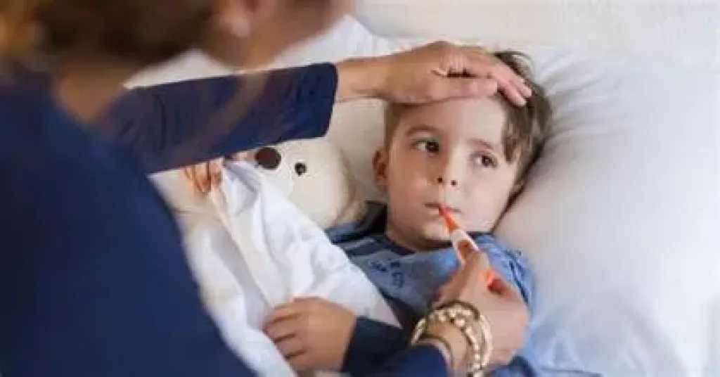 الصحة